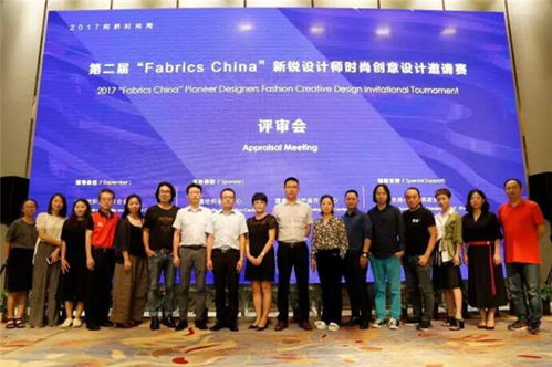 專業賽事獲獎垂范 以市場經濟規律為設計師賦能